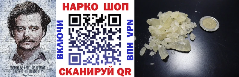 ГАШ Сорочинск