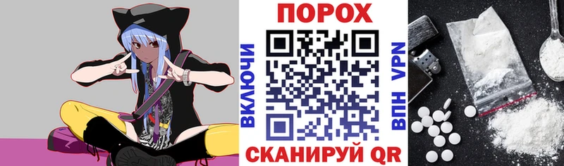 Amphetamine Premium  Купить где  Сорочинск 