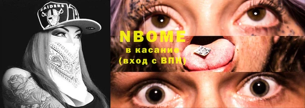 дистиллят марихуана Лагань