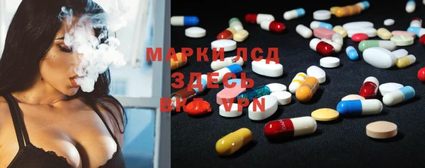 дистиллят марихуана Лагань