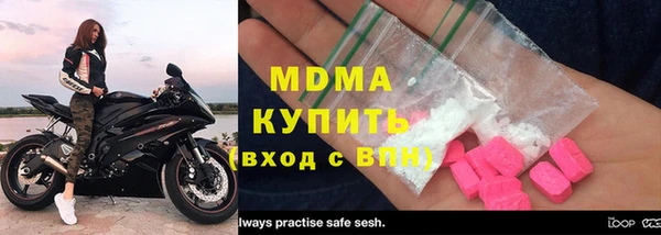 дистиллят марихуана Лагань