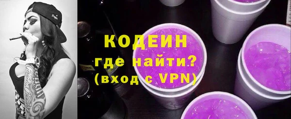 дистиллят марихуана Лагань