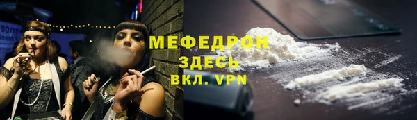 дистиллят марихуана Лагань