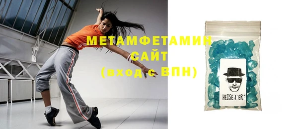 дистиллят марихуана Ладушкин