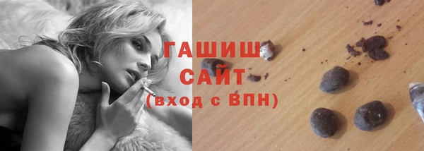 дистиллят марихуана Ладушкин