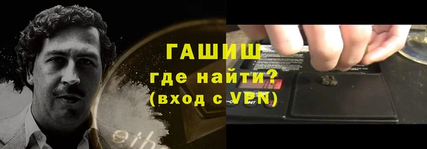 дистиллят марихуана Ладушкин