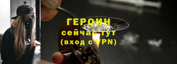 дистиллят марихуана Лагань