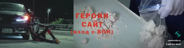 дистиллят марихуана Ладушкин