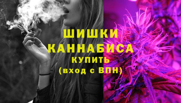 дистиллят марихуана Лагань