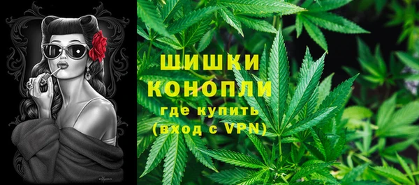 дистиллят марихуана Ладушкин