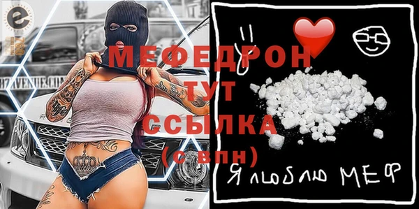 дистиллят марихуана Ладушкин