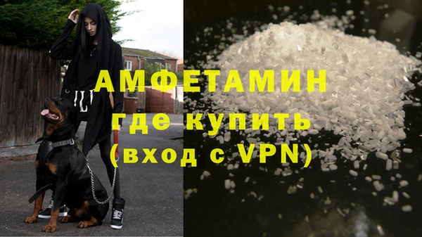 МДМА Лабытнанги