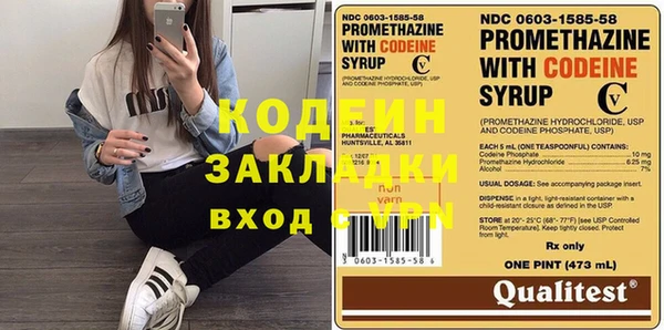дистиллят марихуана Лагань