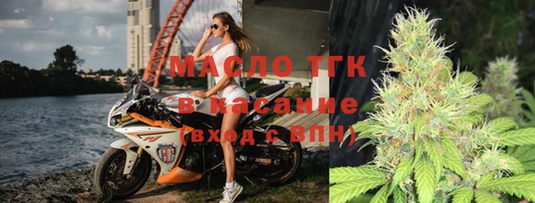 дистиллят марихуана Ладушкин
