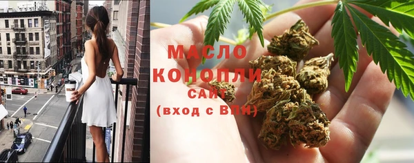 МДМА Лабытнанги