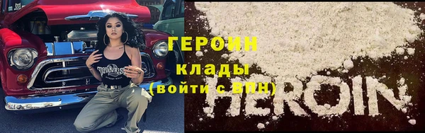 МДМА Лабытнанги