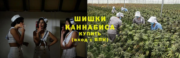 МДМА Лабытнанги