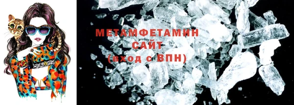 дистиллят марихуана Лагань