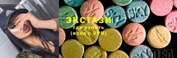 дистиллят марихуана Лагань