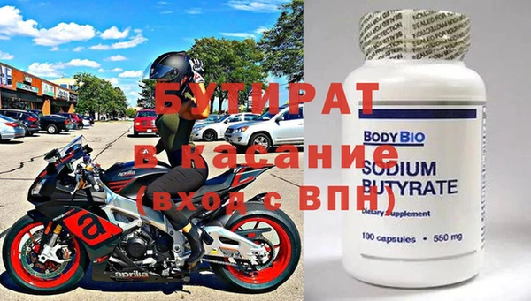 дистиллят марихуана Лагань
