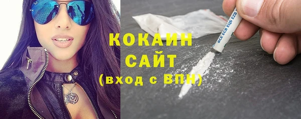 МДМА Лабытнанги