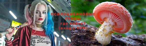 дистиллят марихуана Лагань