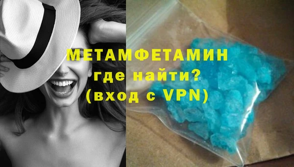 дистиллят марихуана Лагань